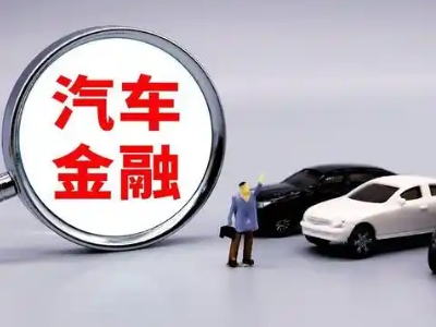 大足押车贷款不是本人可以么?