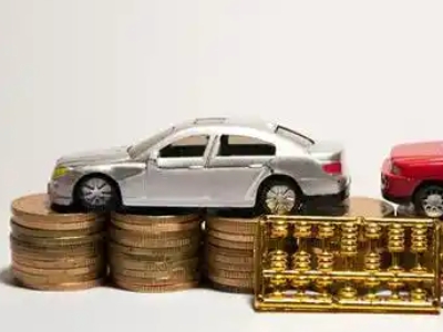 如何办理大足正规车贷，大足车辆抵押贷款申请流程和条件介绍