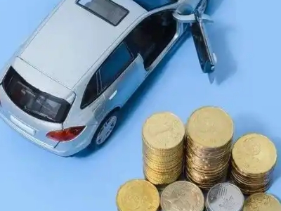 大足车辆抵押贷款的产品对比和选择解析