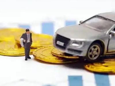 大足车辆抵押贷款的三种常见贷款方式,你了解多少?