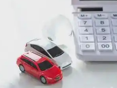 大足汽车抵押贷款应该考虑的因素有哪些?