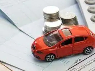 大足个人车辆抵押消费贷款肯定要知道的6个要点